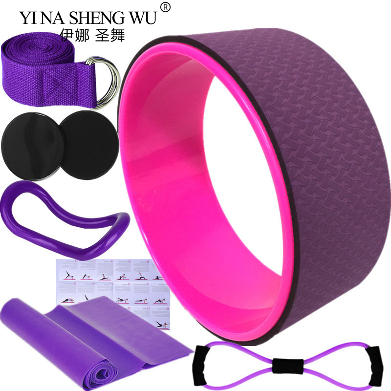 Pilates Yoga Wheel - 7 pezzi ruota yoga accessori per