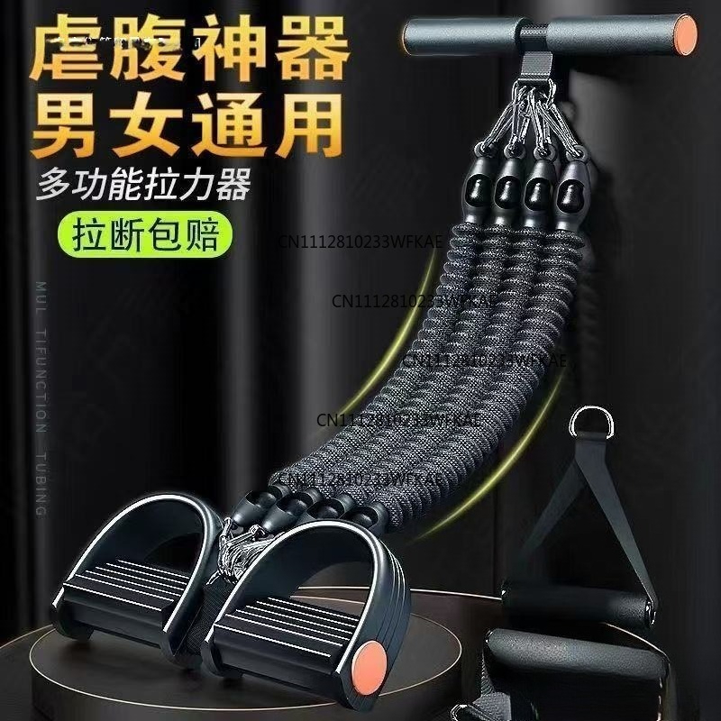 Attrezzo multifunzionale per i - Pilates Yoga Equipment recensione e prezzo